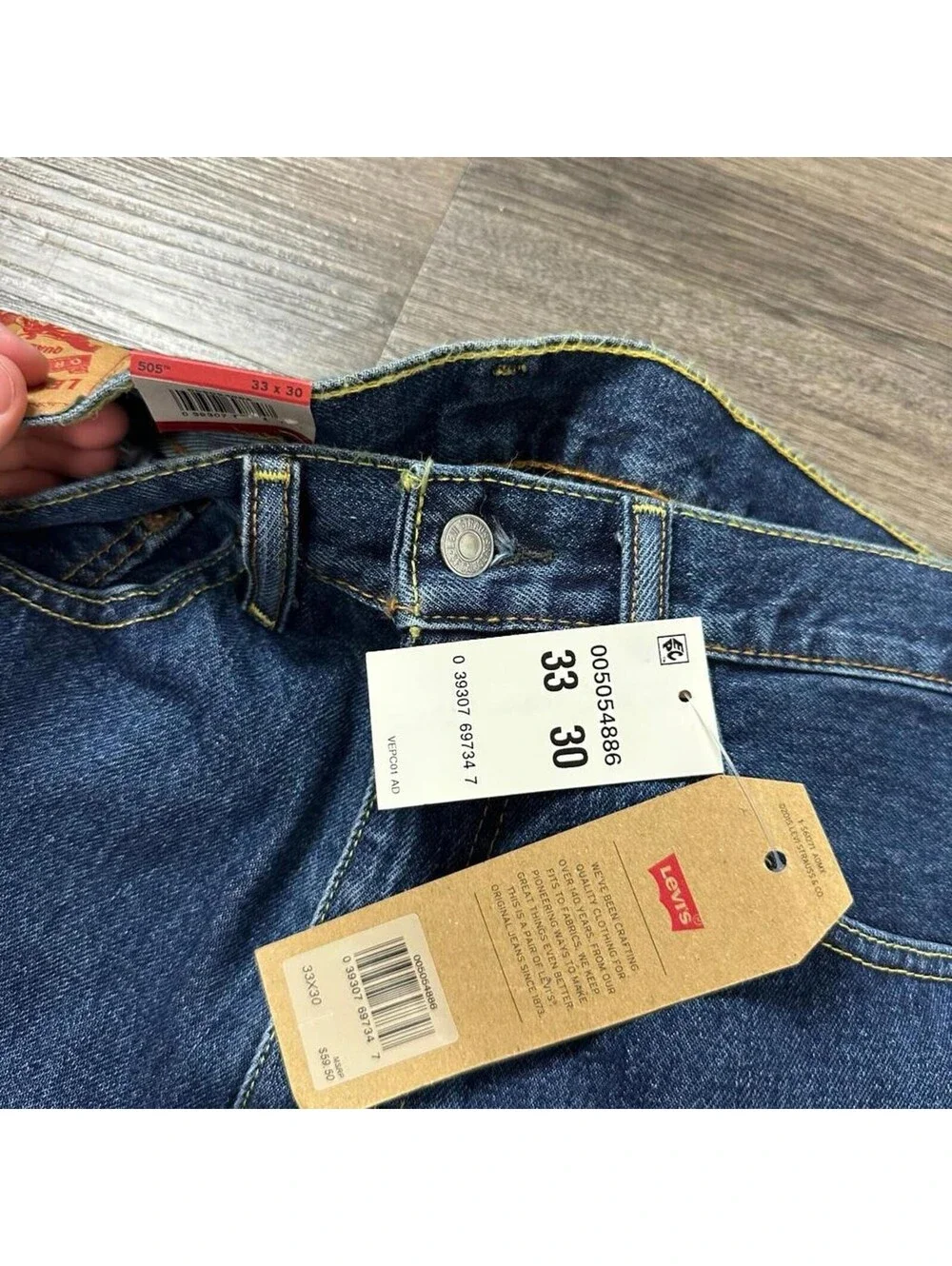 NWT Levi’s 505 dark washed denim straight fit jeans 33x30 Men's dark washed
